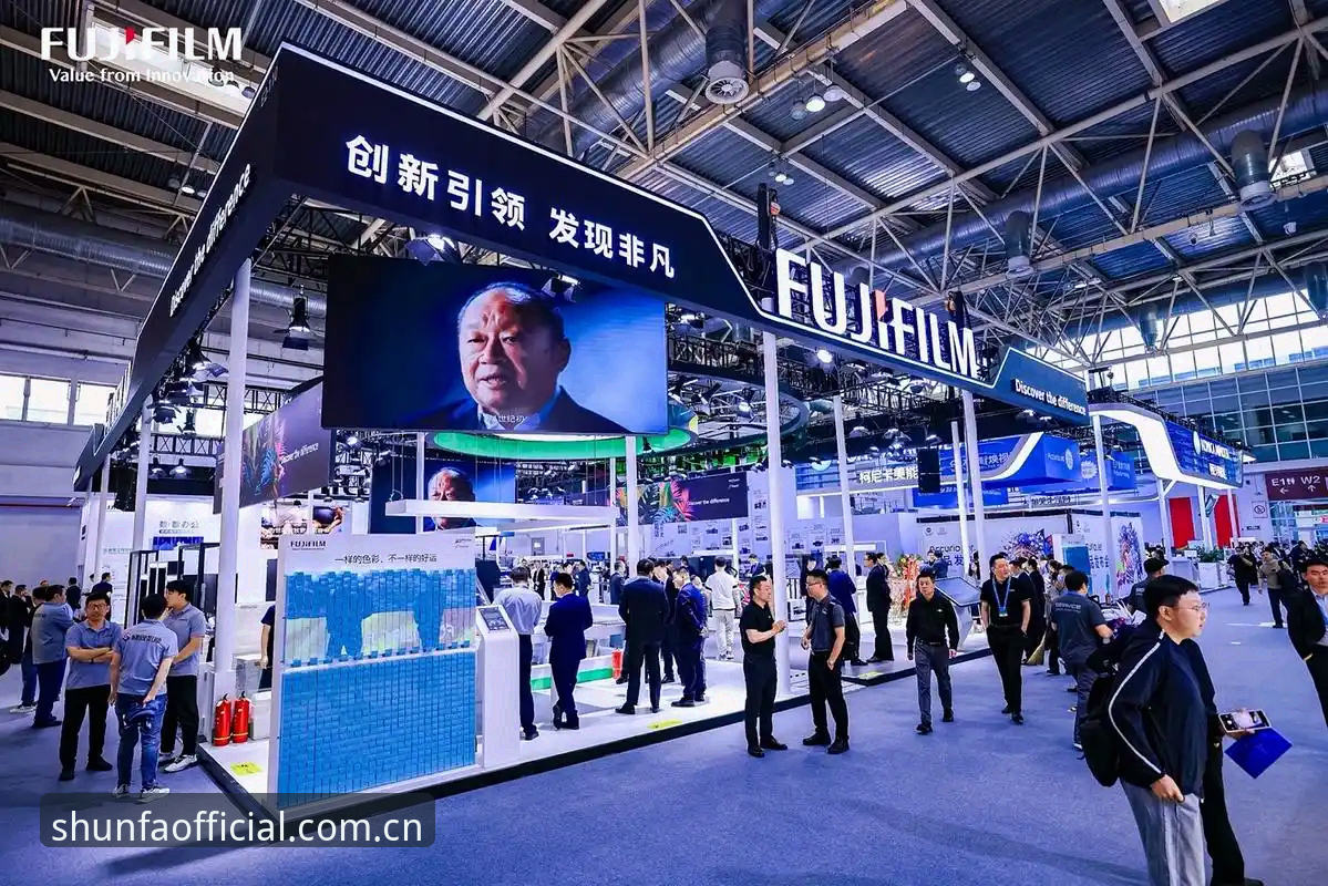 顺发体育入口2026下载不了怎么办 顺发体育入口2026下载失败?深度解析背后原因与创新解决方案