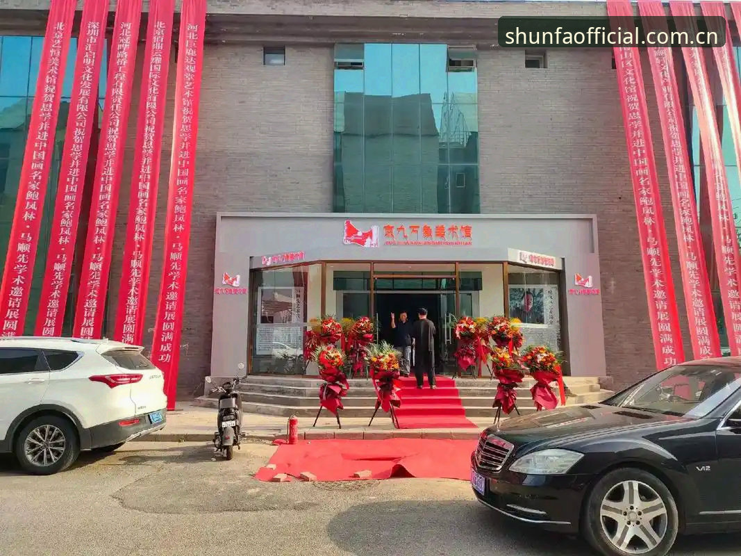顺发体育快速登录 顺发体育快速登录的5个关键步骤,助你秒速进入2026新版世界